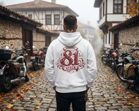Retro Monogram Aydın Hoodie