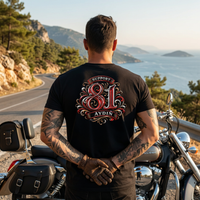 Retro Monogram Aydın Basic T-Shirt